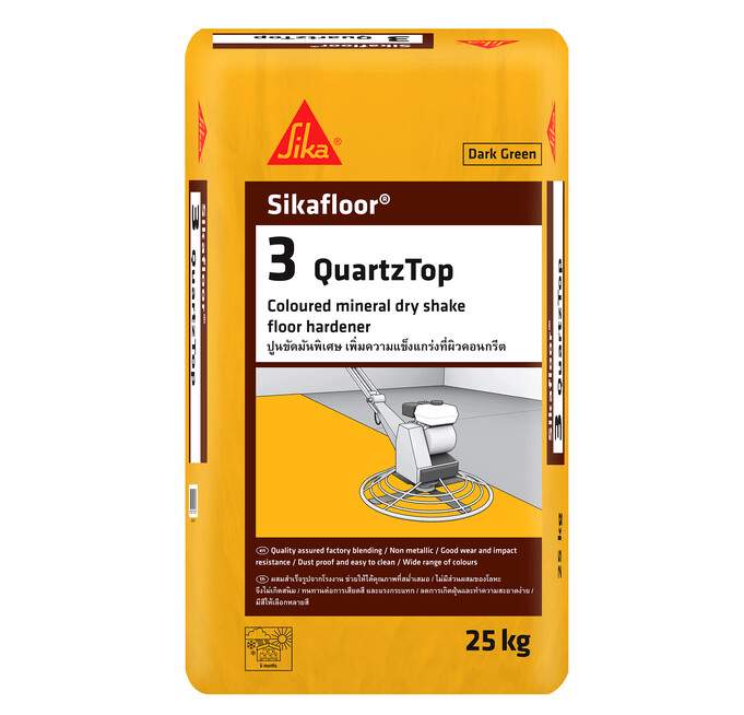 ปูนขัดมันพื้น  SIKAFLOOR -3 QUARTZTOP