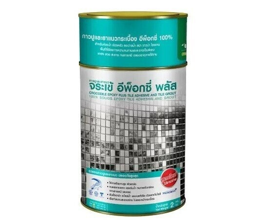 กาวยาแนวอีพ็อกซี่ (CROCODILE EPOXY PLUS)