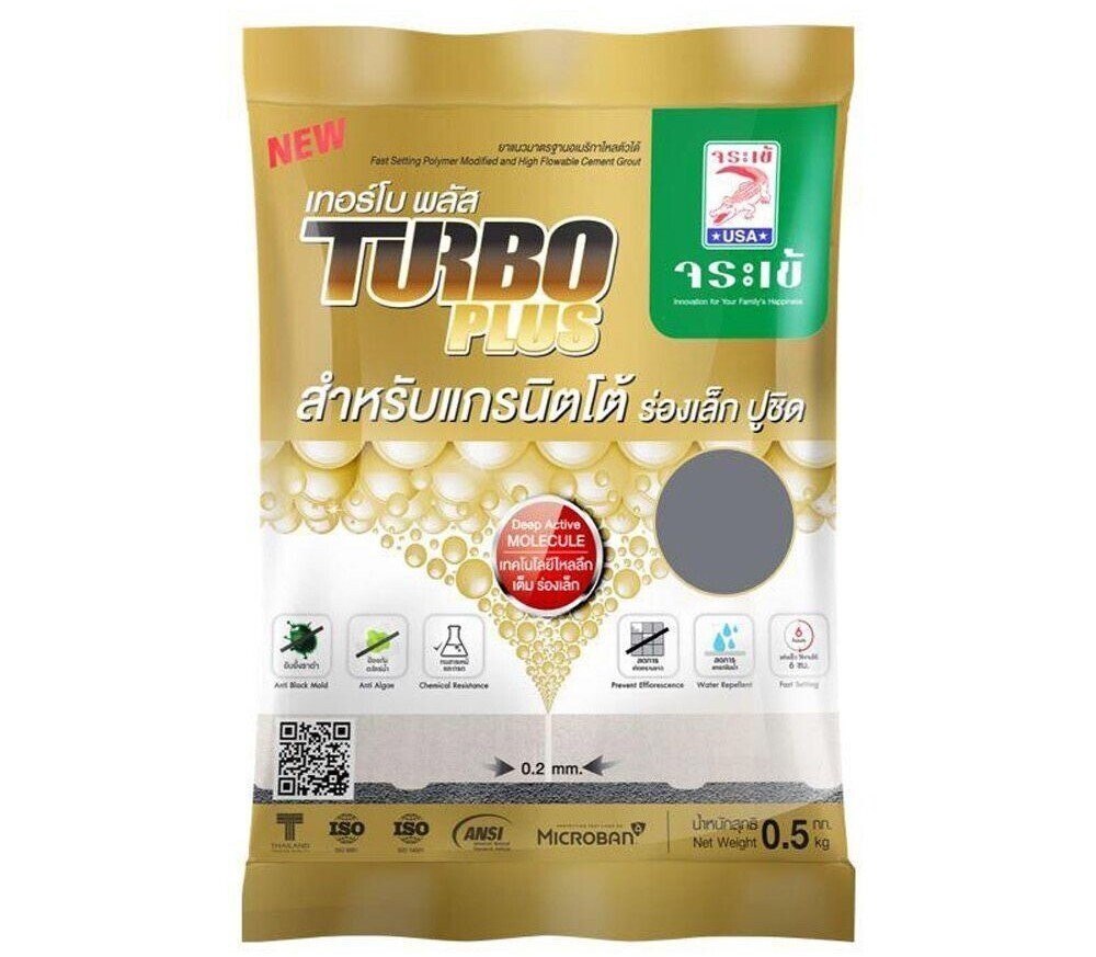 กาวยาแนว จระเข้เทอร์โบ พลัส (CROCODILE TURBO PLUS)