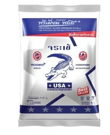 กาวยาแนว จระเข้เงิน พรีเมี่ยม พลัส (CROCODILE SLIVER PREMIUM PLUS)