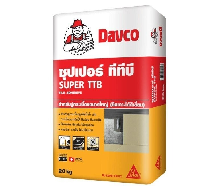 DAVCO SUPER TTB กาวซีเมนต์เดพโก้ ซุปเปอร์ทีทีบี