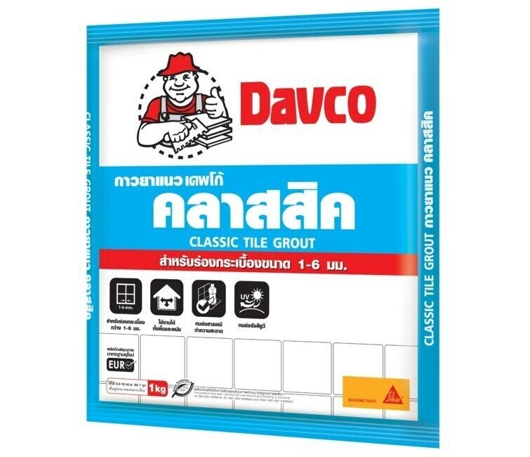 Davco CLASSIC กาวยาแนว สำหรับกระเบื้องทั่วไป