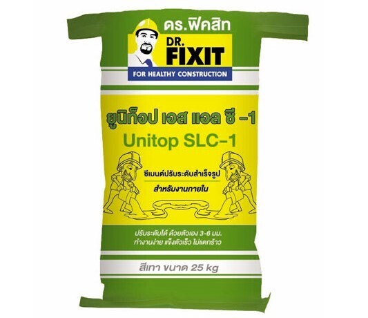 ดร.ฟิคสิท ยูนิท็อป เอสแอลซี - 1 (ปูนปรับระดับได้ด้วยตัวเอง สำหรับงานภายใน)