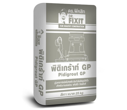 ดร.ฟิคสิท พิดิเกร๊าท์ จีพี (ปูนเกราท์ชนิดไม่หดตัว สำหรับงานทั่วไป)