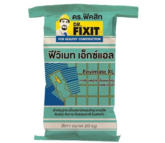 ดร.ฟิคสิท ฟีวิเมท เอ็กซ์แอล (กาวปูซีเมนต์ปูกระเบื้องแผ่นใหญ่ งานสระว่ายน้ำ)