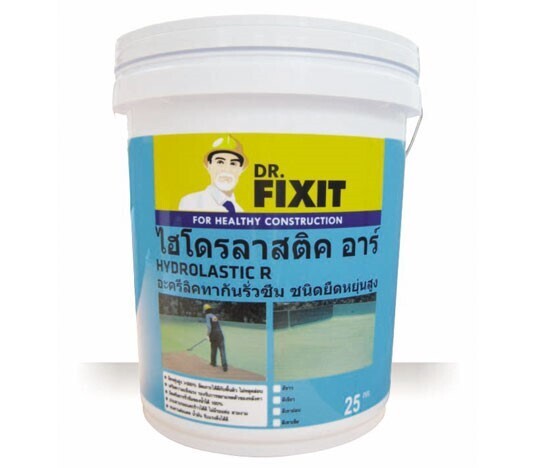 ดร.ฟิคสิท ไฮโดรลาสติค อาร์ (อะครีลิคโพลีเมอร์ทากันซึม ยืดหยุ่นตัวสูง > 500%)