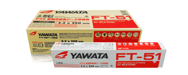 YAWATA FT-51 ลวดเชื่อม ยาวาต้า เอฟที-51