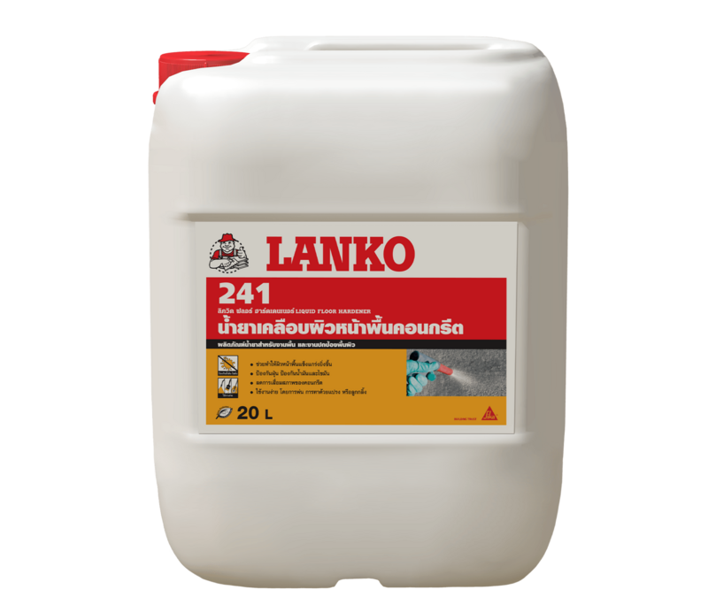 น้ำยาเคลือบเงาพื้น LANKO241  เพิ่มความแกร่ง