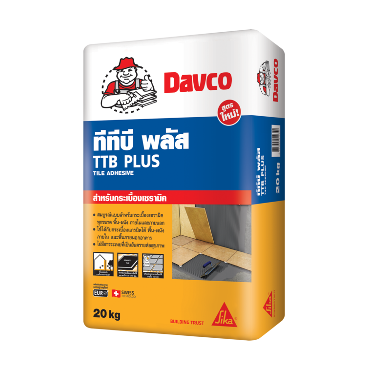 DAVCO TTB PLUS กาวซีเมนต์เดพโก้ ทีทีบี พลัส(ปูนกาว)