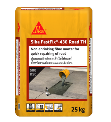 Sika FastFix-430 TH ปูนนอนชริงค์ซ่อมถนนแบบเร่งด่วน