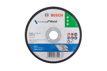BOSCH ใบตัดเหล็กสีเขียว 4นิ้ว 2608619343
