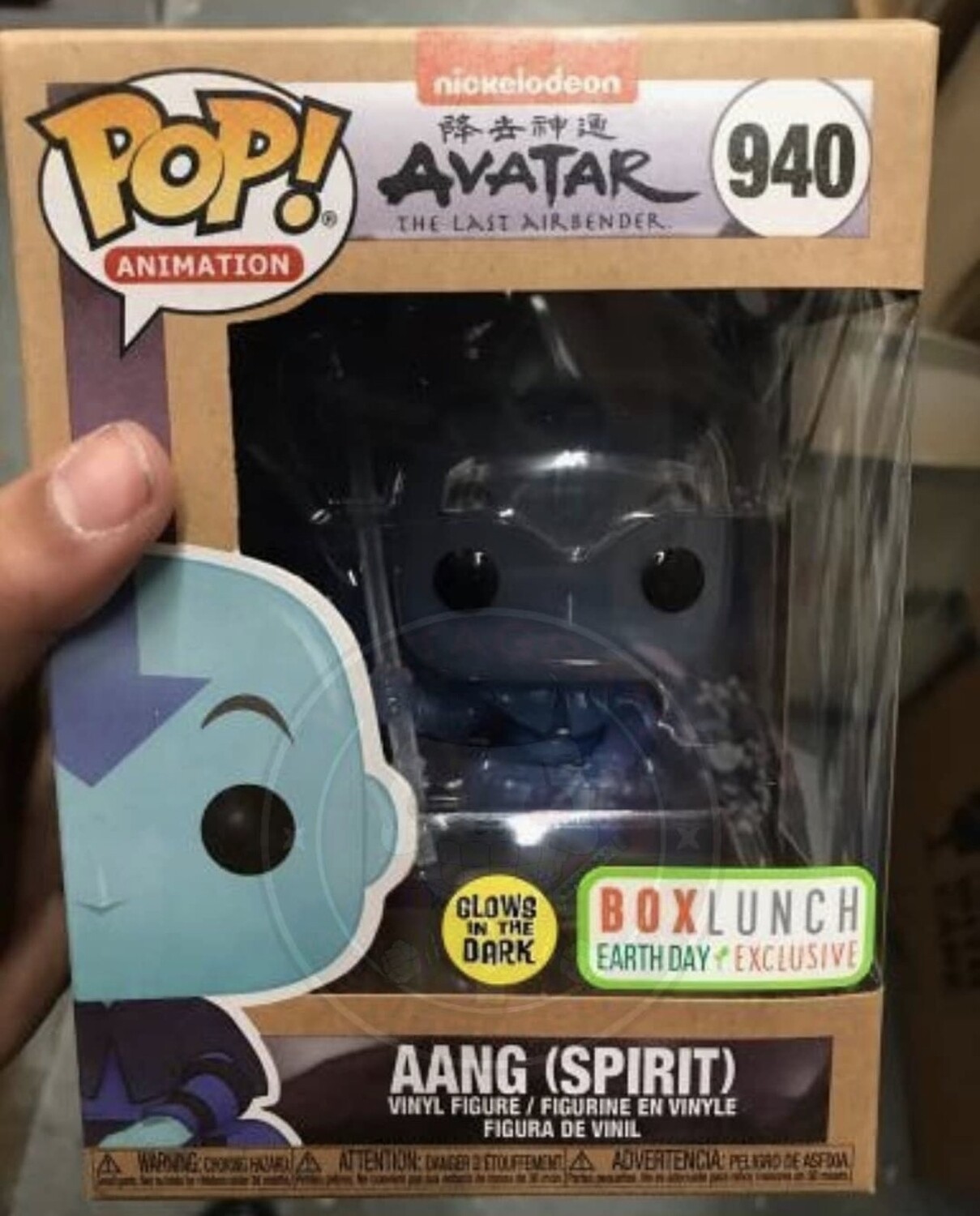 Funko Pop Animation. Avatar : Aang (Spirit) GITD Exclusivo de BoxLunch