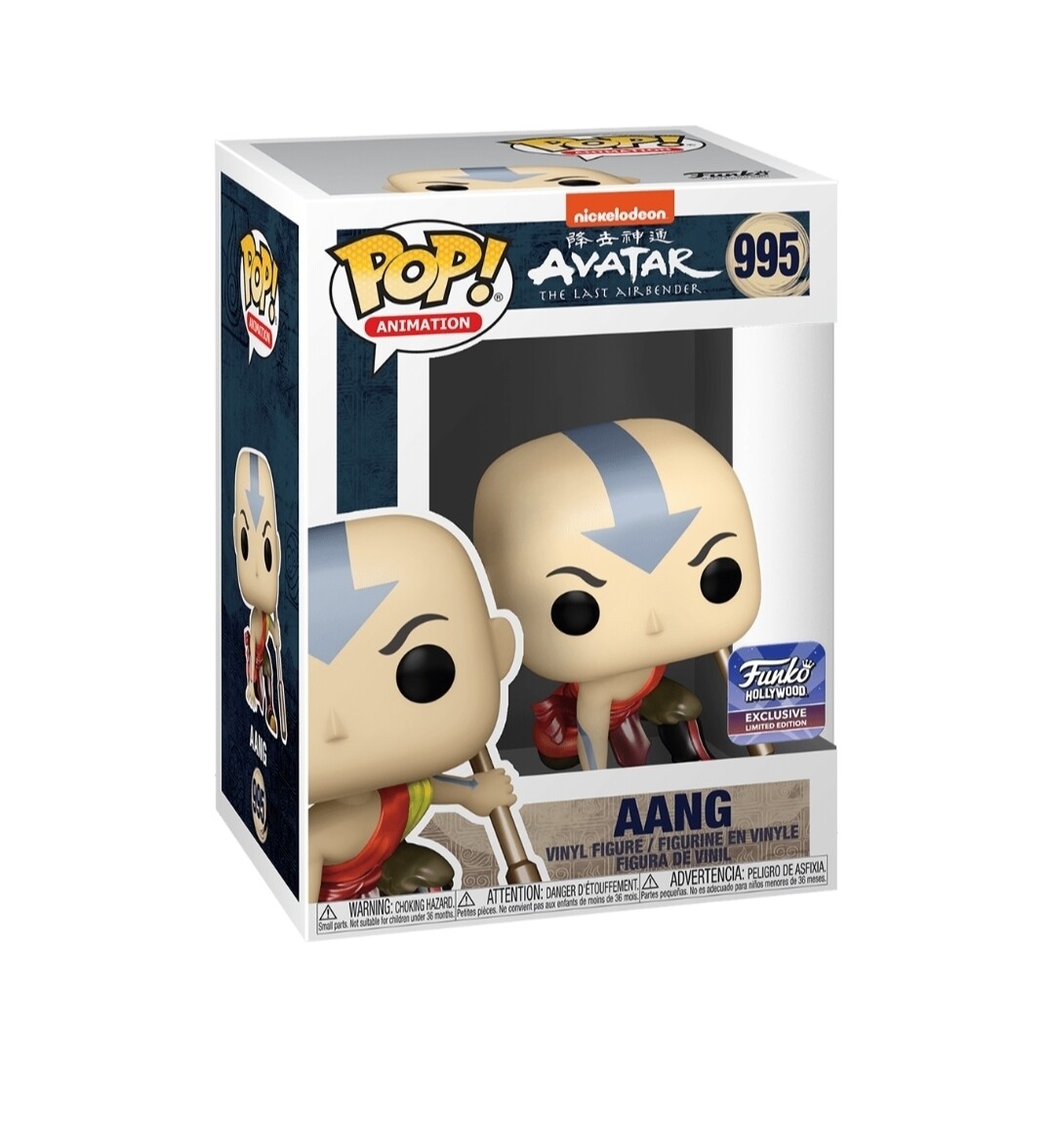 Funko Pop Animation Avatar. Aang Metallic Exclusivo de Funko Hollywood