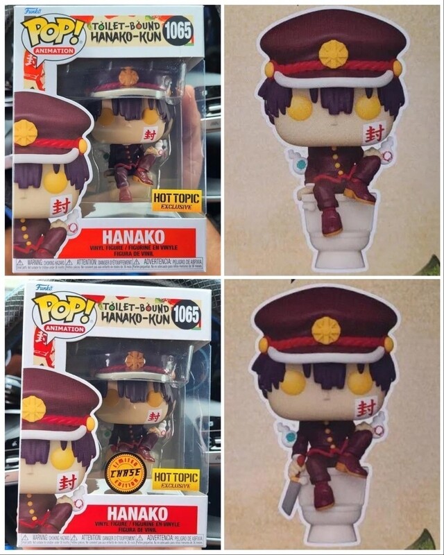 Funko Pop Animation. Hanako Exclusivo de HotTopic