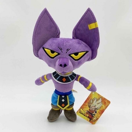 Peluche Dragon Ball Super. Beerus