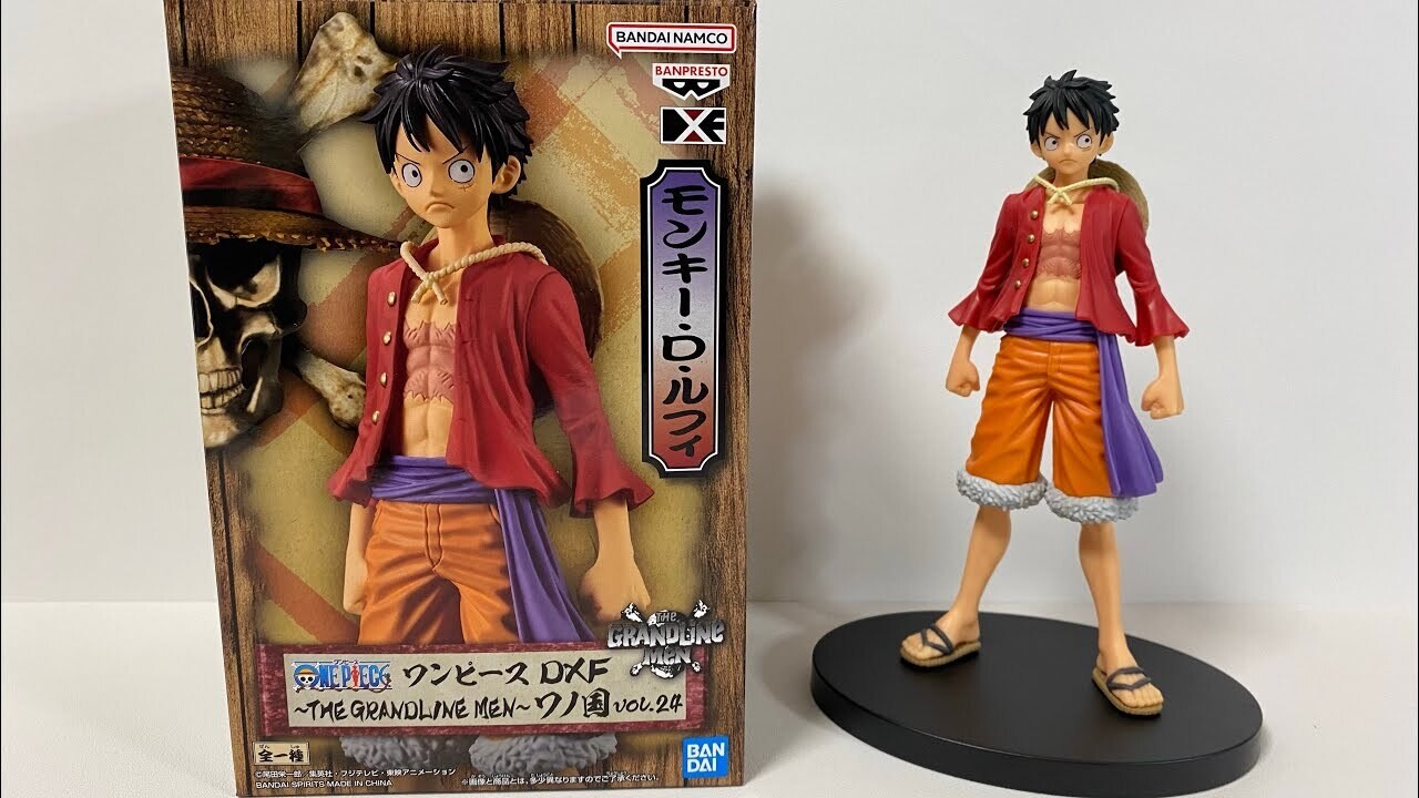 Banpresto One Piece DXF The Grandline Men Wano Country Monkey D. Luffy