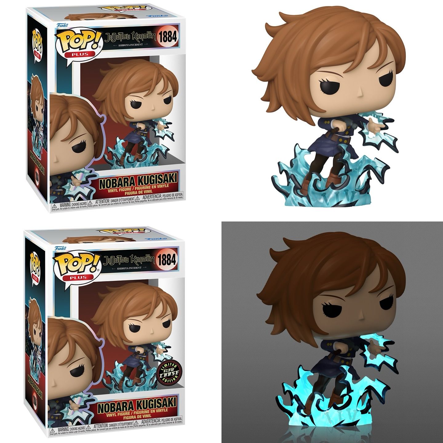 Pre-orden Funko Pop Plus Bundle Chase Nobara Kugisaki