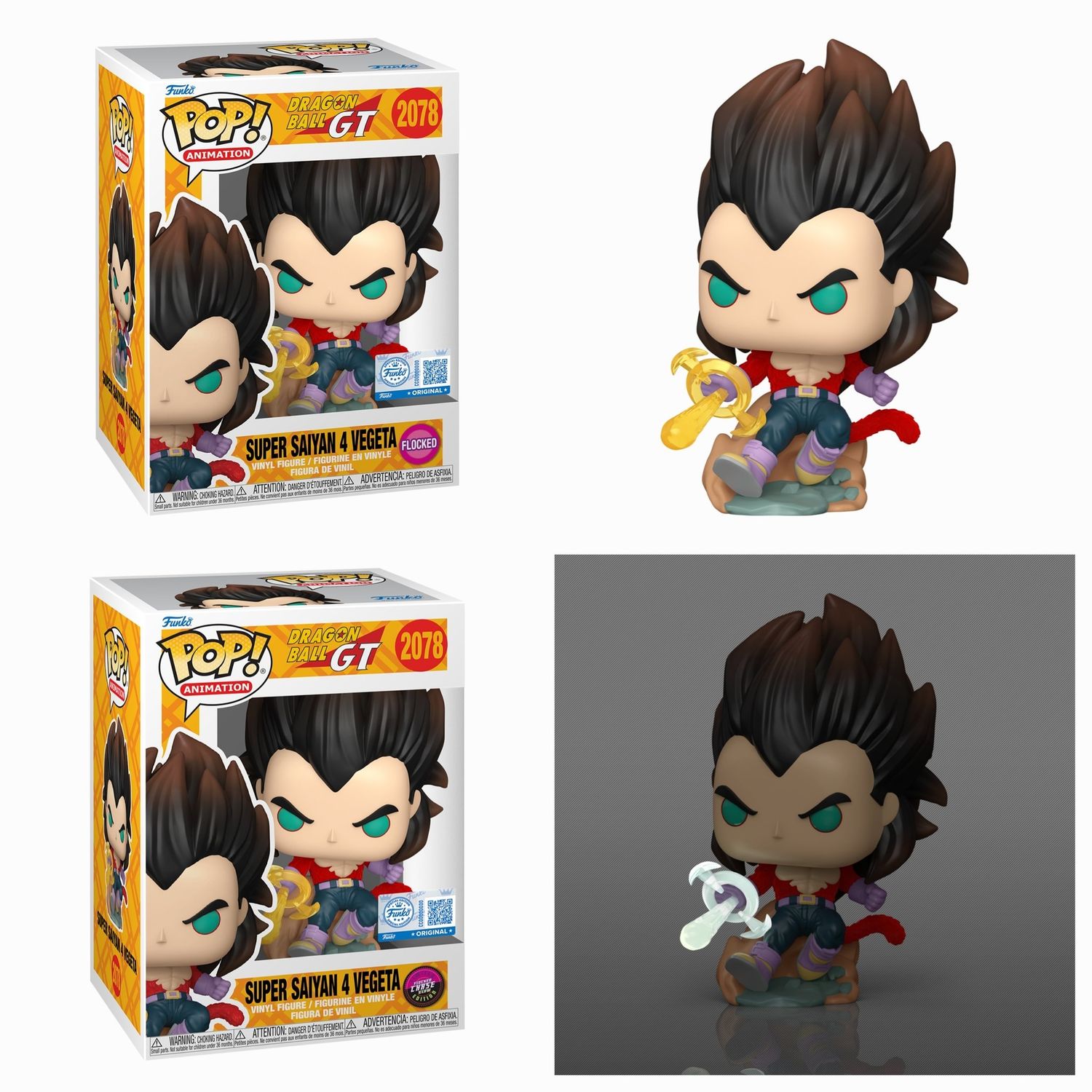 Pre-orden Funko Pop Animation Dragon Ball GT Super Saiyan 4 Vegeta Bundle Chase