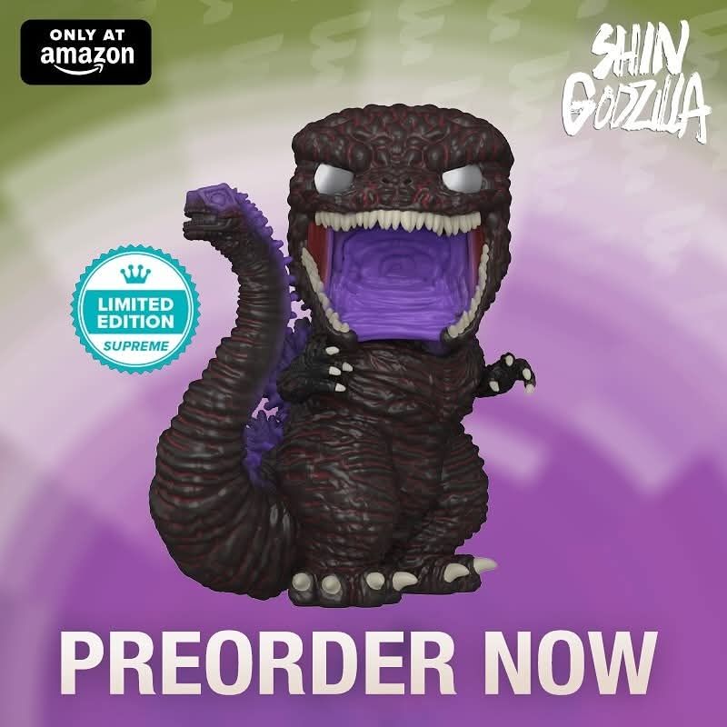 Funko Pop Godzilla. Shin Godzilla LE SUPREME