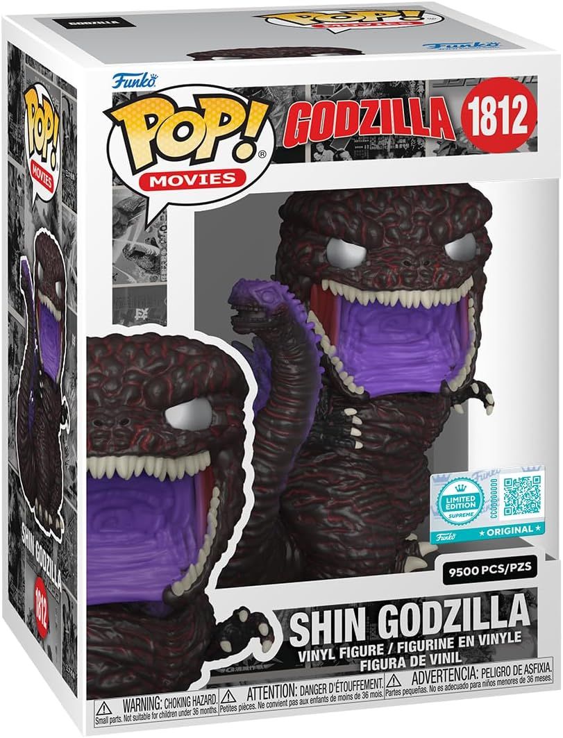 Funko Pop Godzilla. Shin Godzilla LE SUPREME