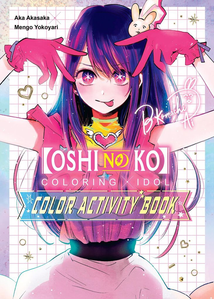OSHI NO KO Coloring x Idol Coloring Book