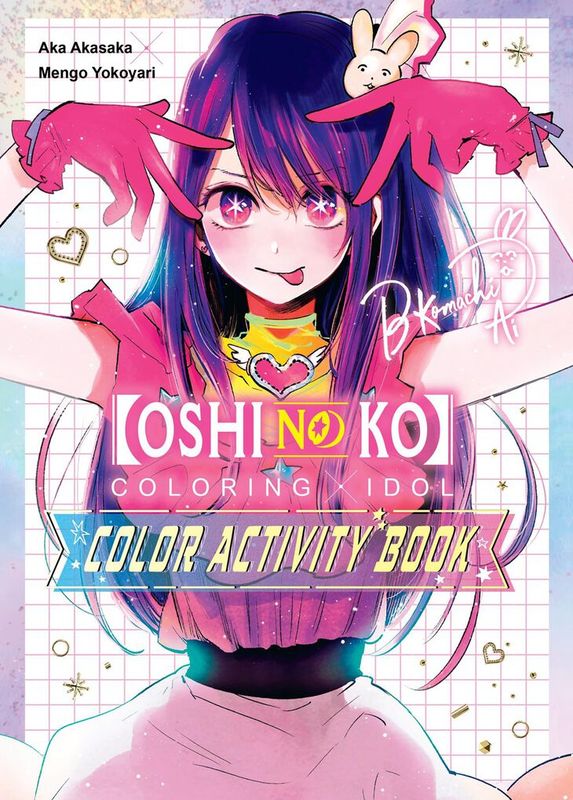 OSHI NO KO Coloring x Idol Coloring Book