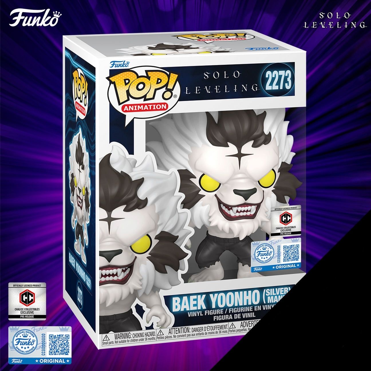 Funko Pop Baek Yoonho Exclusivo Chalice Collectibles Funko Pop Baek Yoonho Exclusivo Chalice Collectibles