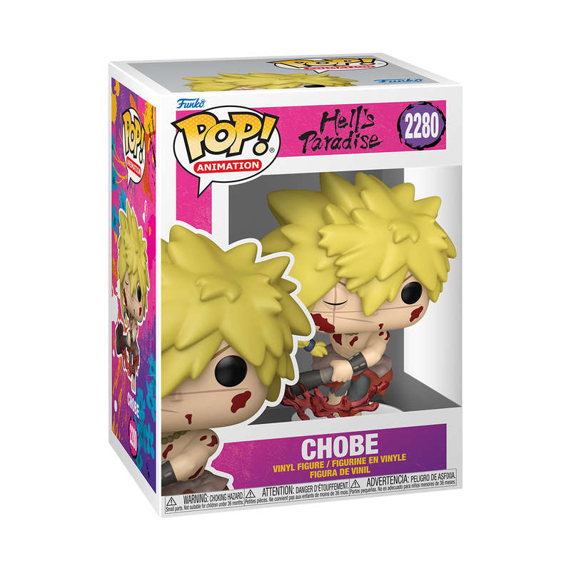 Funko Pop Chobe Funko Pop Chobe