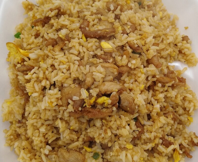 Chicken Fried Rice