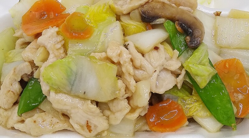 Moo Goo Gai Pan