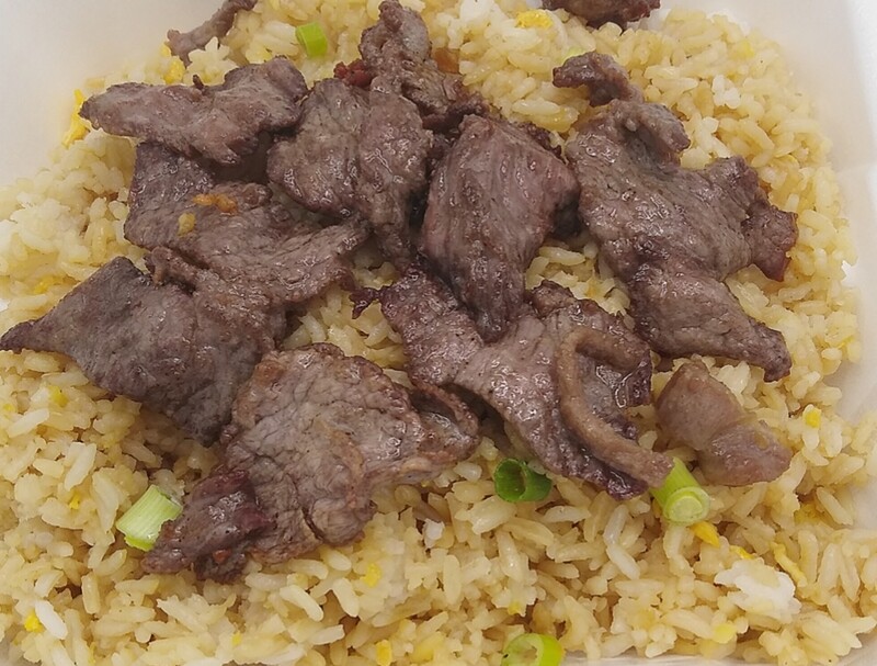 Beef Fried Rice