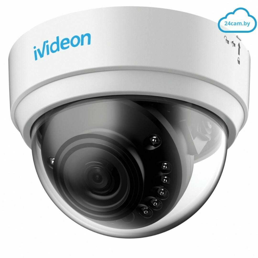 Ivideon Dome 2,0 Мп облачная камера видеонаблюдения
