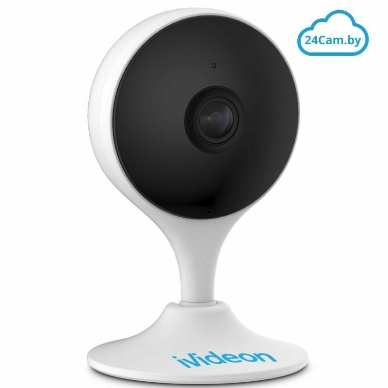 Ivideon Cute 2 - 2.0Мп облачная wi-fi камера видеонаблюдения