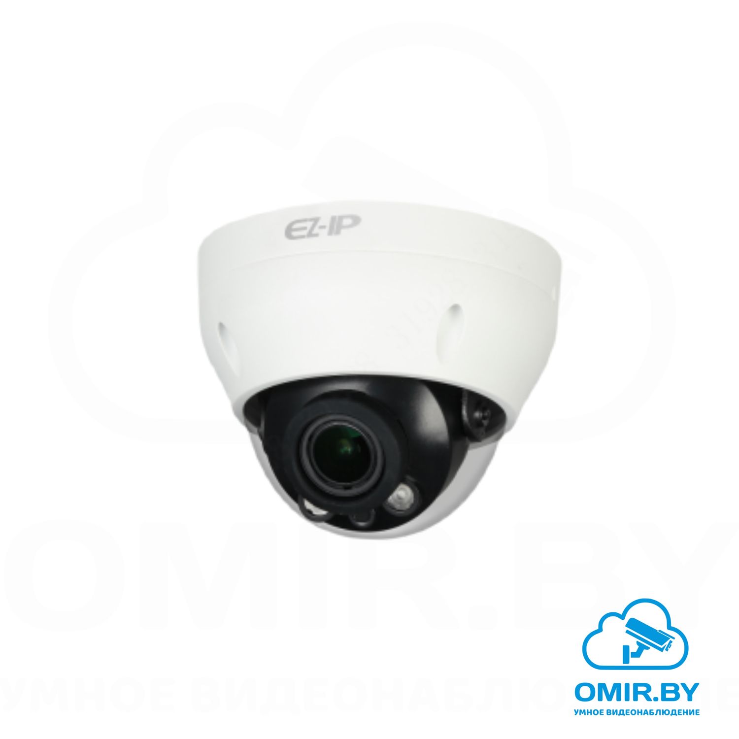 Dahua EZ-IPC-D2B20P, 2.0 Мп, iP камера, ночная подсветка 30м. Гарантия 3 года.