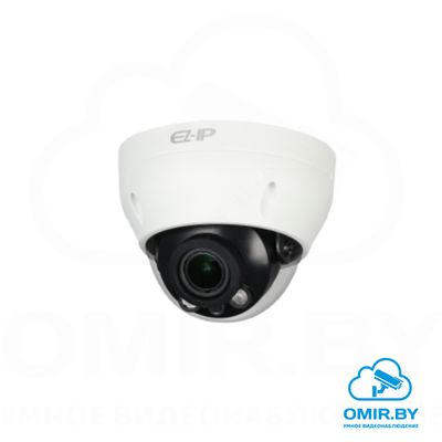 Dahua EZ-IPC-D2B20P, 2.0 Мп, iP камера, ночная подсветка 30м. Гарантия 3 года.