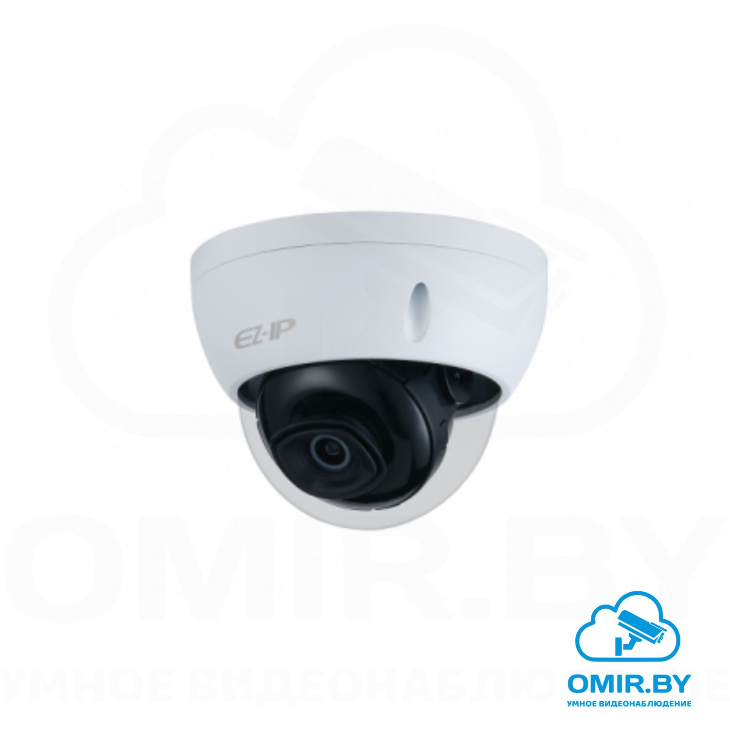 Dahua EZ-IPC-D3B41P, 4.0 Мп купольная антивандальная iP камера, ночная подсветка 30м. Гарантия 3 года.