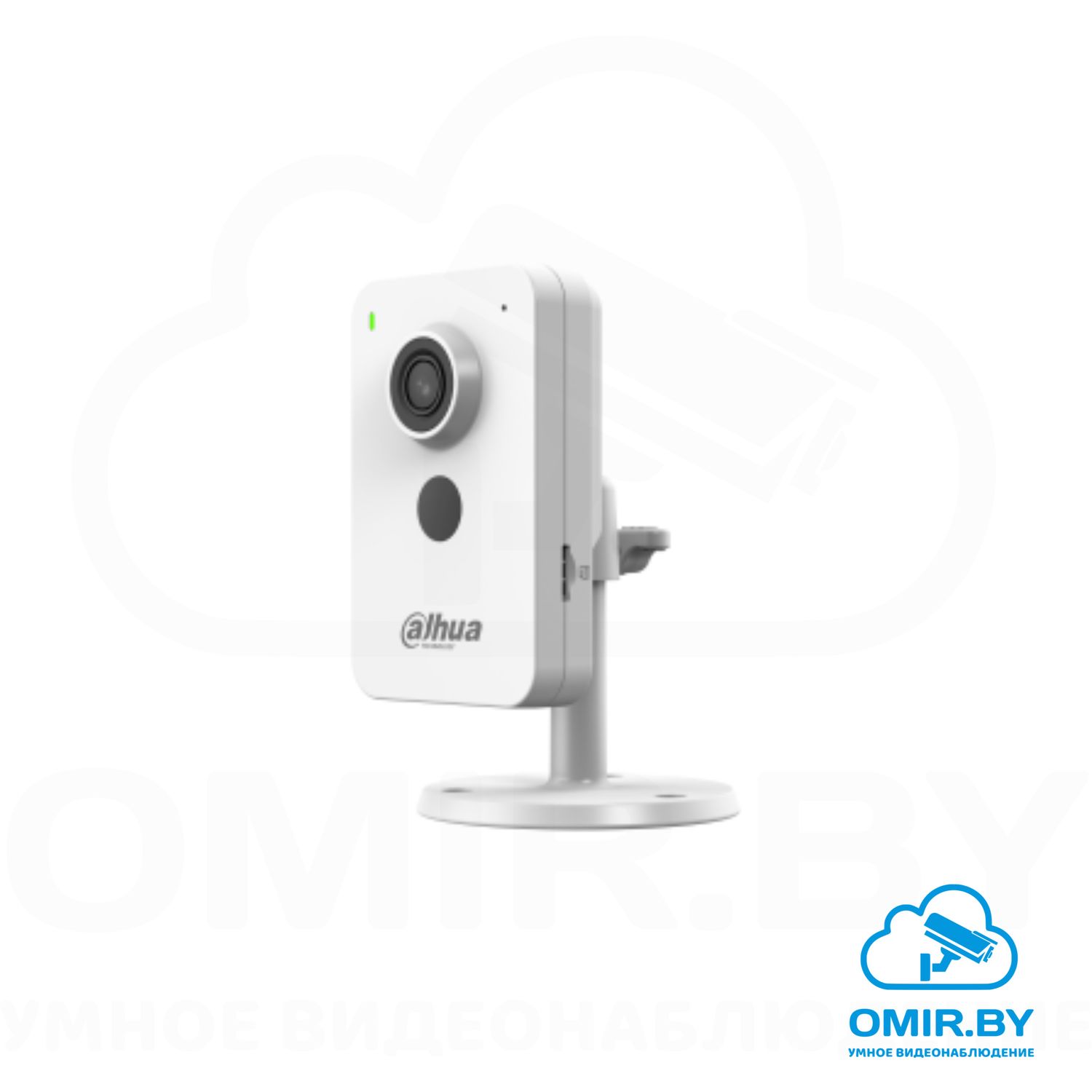 Dahua DH-IPC-C4KP-P, 4.0Мп внутрення iP камера, ночная подсветка 10м, запись звука. Гарантия 3 года
