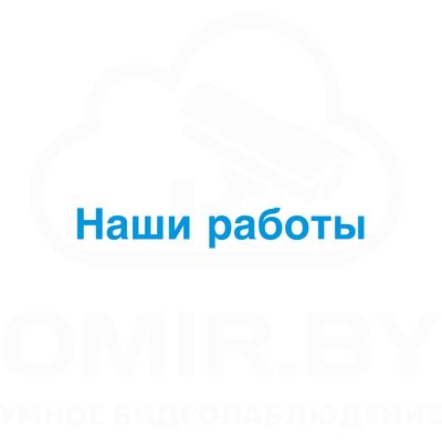 Наши работы