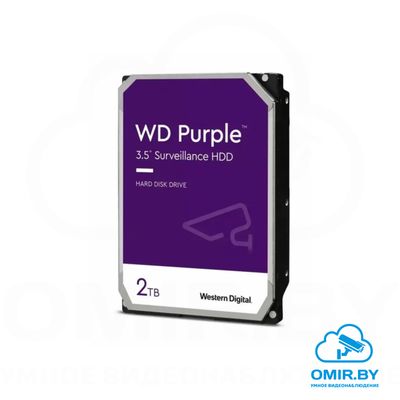 Специализированный жесткий диск HDD 3.5&quot; SATA-III 2Tb Seagate / Dahua