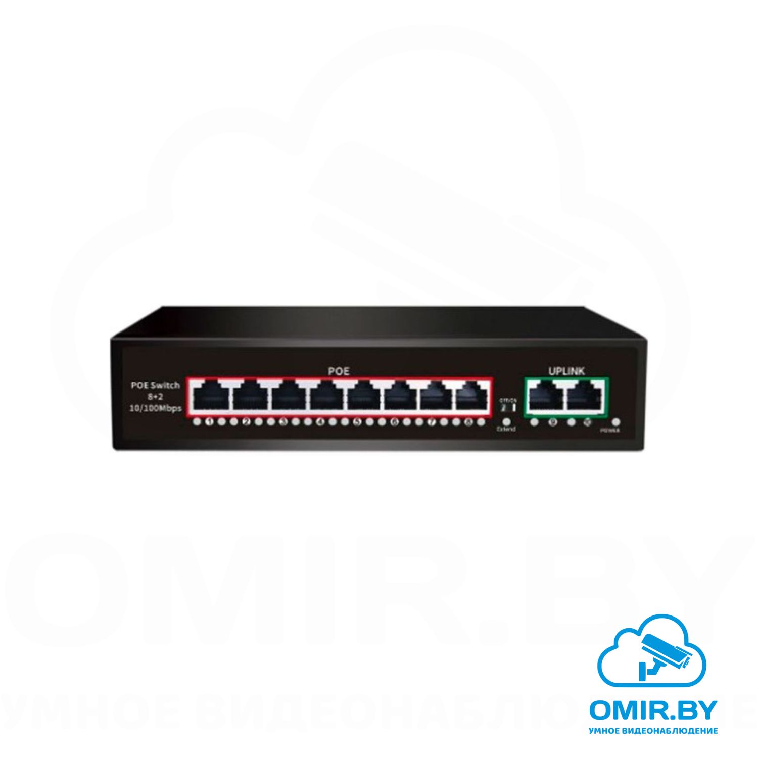 Коммутатор OPL-SWAI-FF000208-Z120, 8 PoE +2 uplink, 120W. Гарантия 1 год