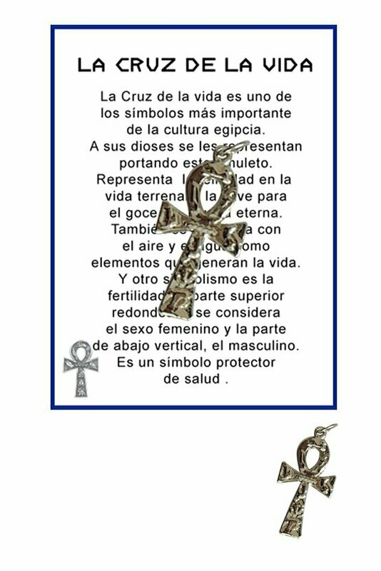 Medalla Cruz