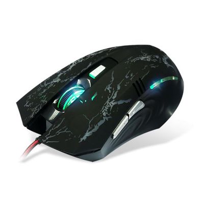 Gaming mouse spin 6 keys