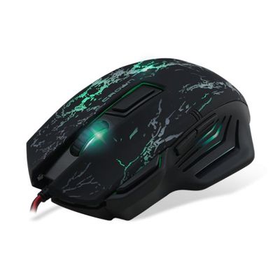 Gaming mouse with 7 keys - 1800 DPI
