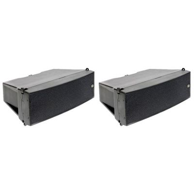 Pair of passive speakers 5&quot; 2-way 240W 8 Ohm