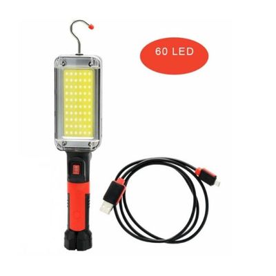 20W, 700lm, Rechargeable COB LED work lamp.  5000k 60 LED