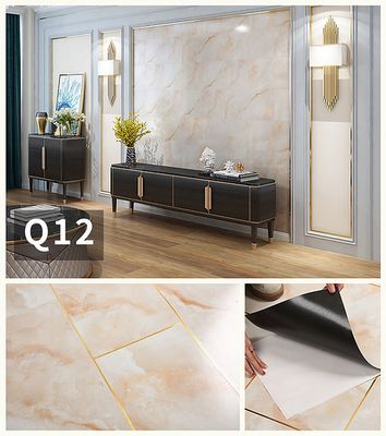 Self-adhesive Laminate PVC Wall Sticker