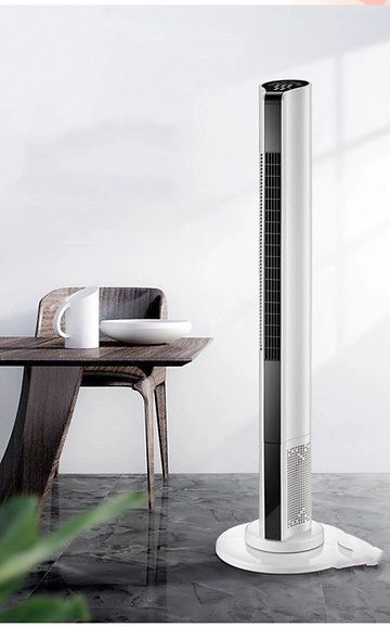 45W, Tower Fan