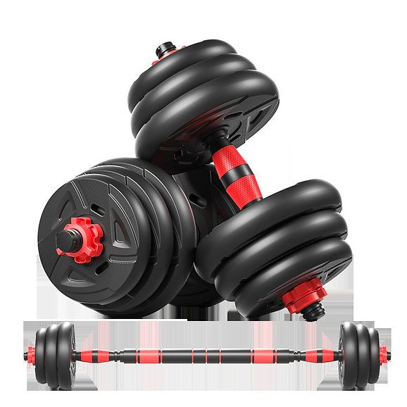 40kg Dumbbell &amp;Barbell Set ( Eco Model No Rust)