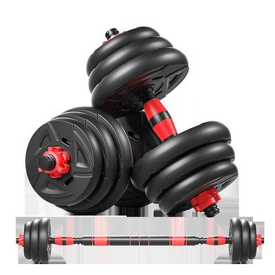 40kg Dumbbell &amp;Barbell Set ( Eco Model No Rust)