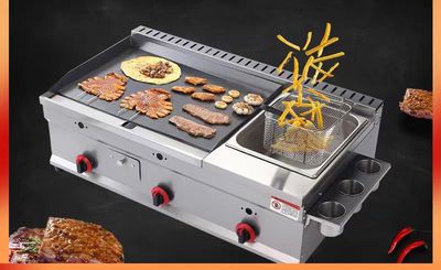 Commercial , 2 in 1, grill &amp; fryer, gas powered